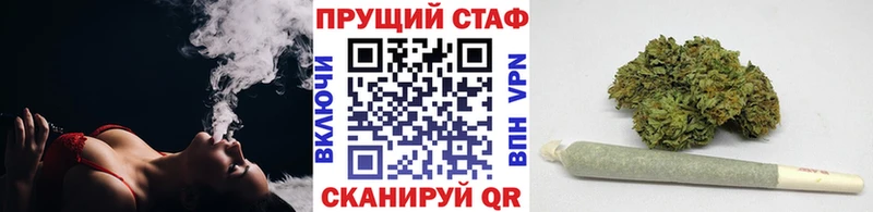Где найти наркотики Дмитриев Альфа ПВП  Мефедрон  Cocaine  ГАШИШ  Конопля 