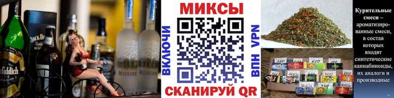 мориарти наркотические препараты  закладки  Дмитриев  БУТИРАТ оксана 