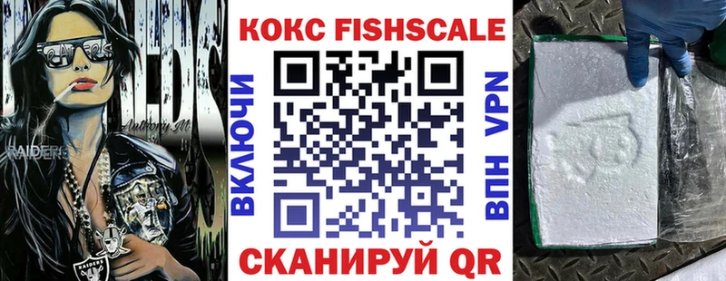 COCAIN Боливия Дмитриев