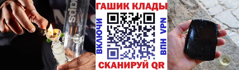 ГАШИШ гарик  OMG рабочий сайт  Дмитриев 