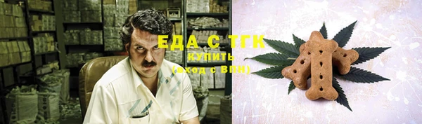 гидропоника Алексеевка