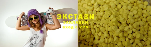 дживик Алексин