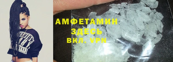 гидропоника Алексеевка