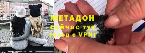 гидропоника Алексеевка